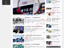 中国彩吧天奇网走势图
